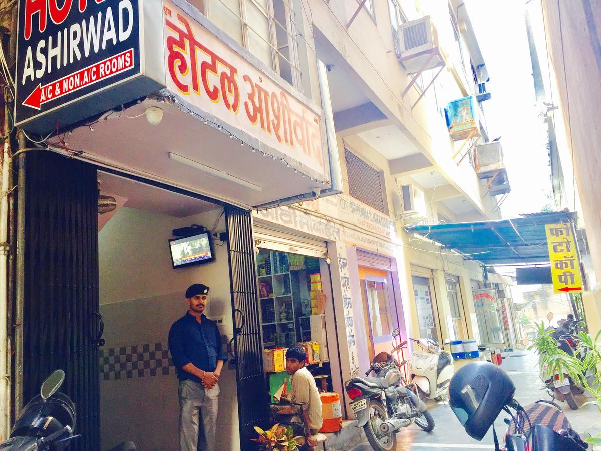 Hotel Ashirwad Udaipur Ngoại thất bức ảnh